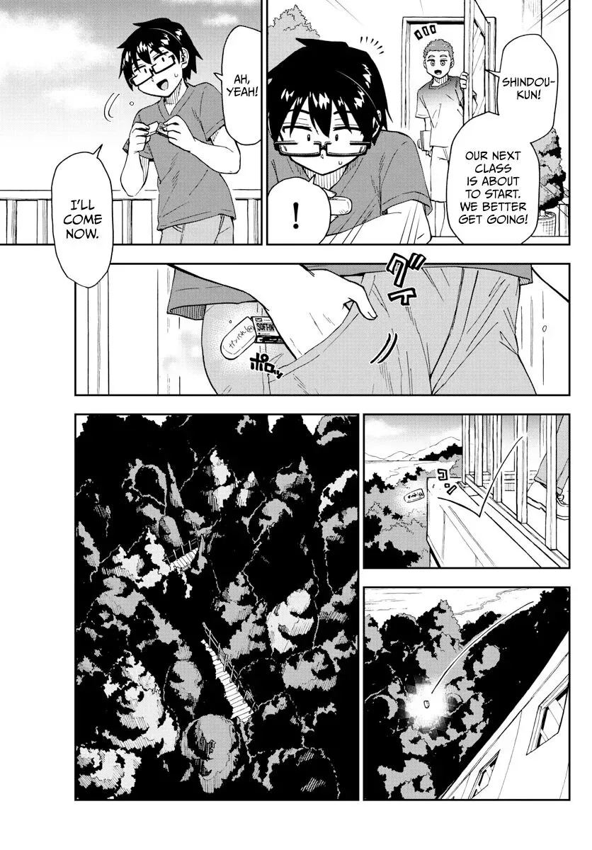 Amano Megumi is Wide Open! Chapter 268 page 7