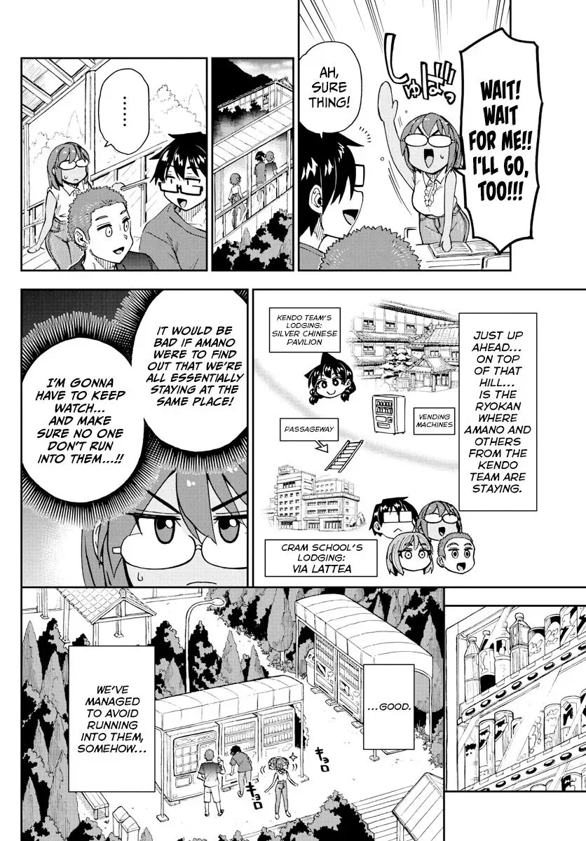 Amano Megumi is Wide Open! Chapter 268 page 14