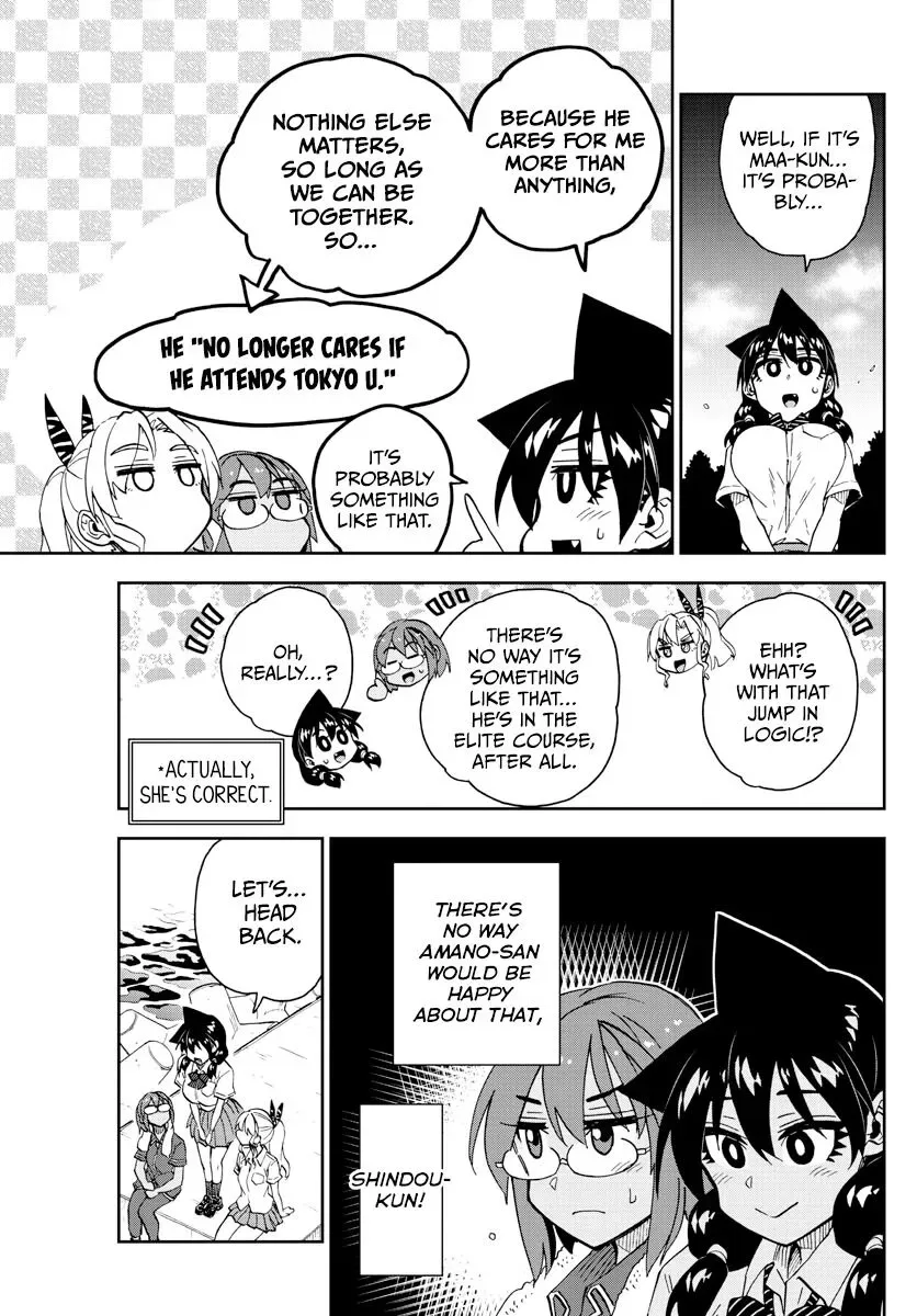 Amano Megumi is Wide Open! Chapter 270 page 3