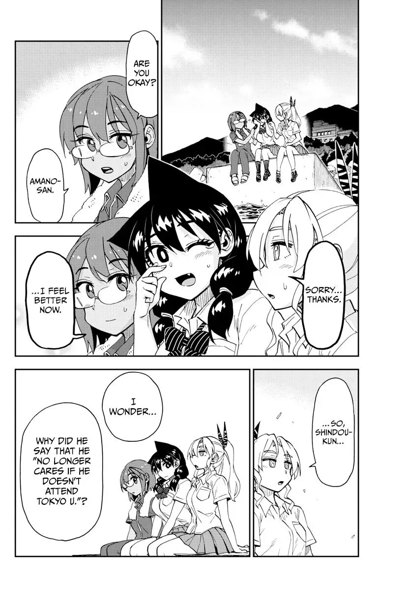 Amano Megumi is Wide Open! Chapter 270 page 2