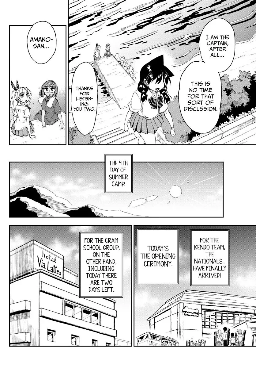 Amano Megumi is Wide Open! Chapter 270 page 4