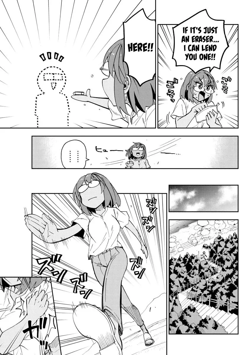 Amano Megumi is Wide Open! Chapter 270 page 13