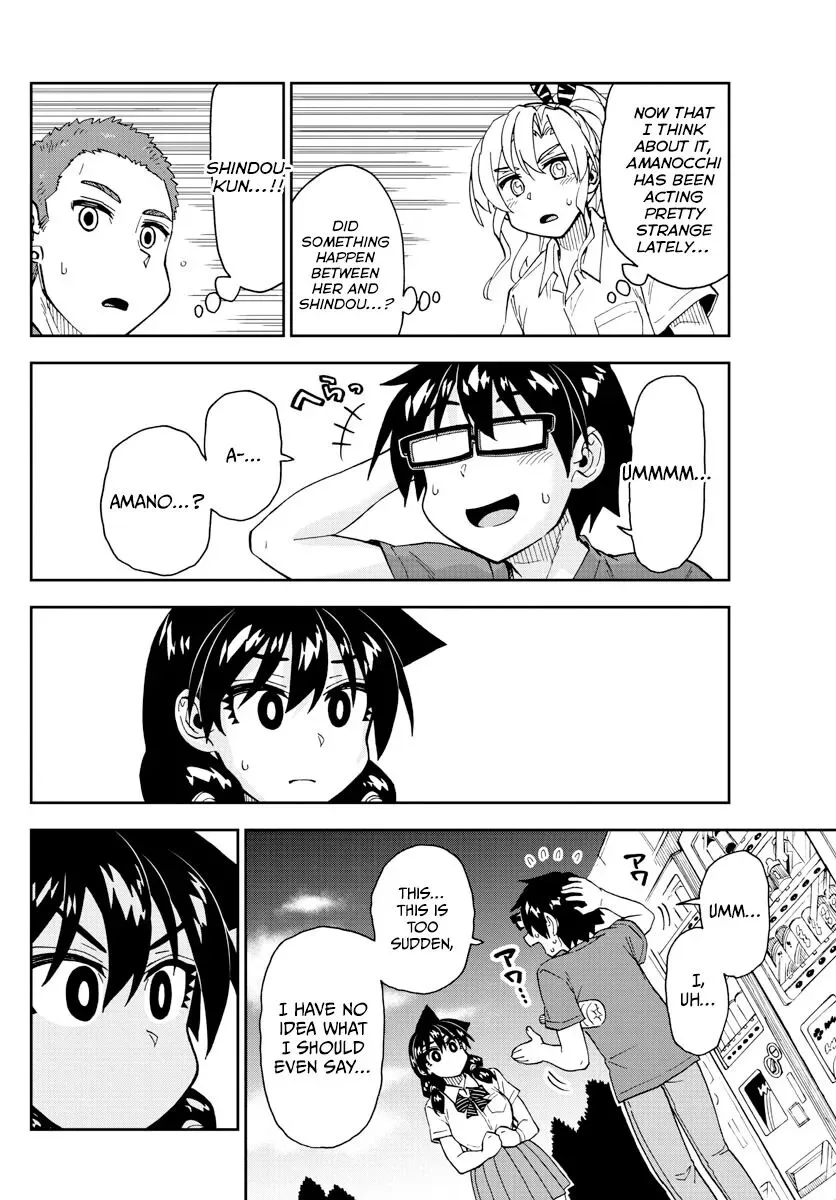 Amano Megumi is Wide Open! Chapter 269 page 4
