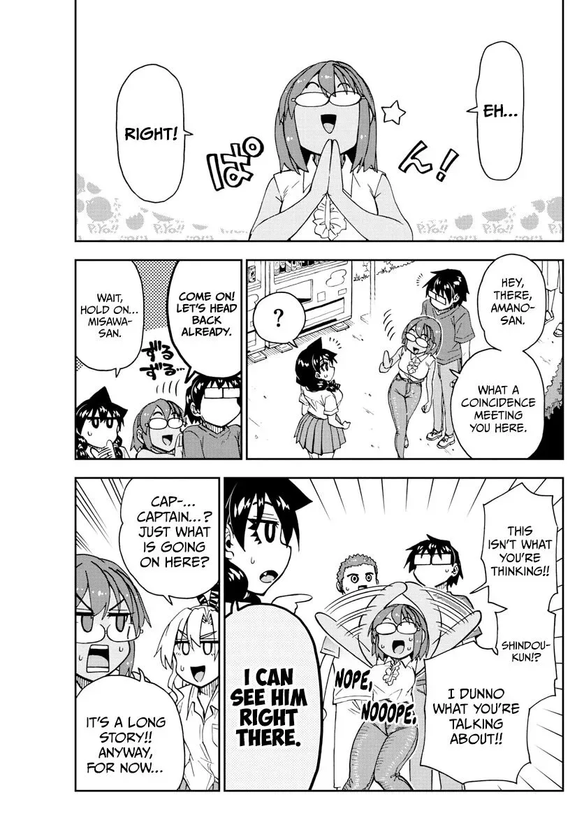 Amano Megumi is Wide Open! Chapter 269 page 3