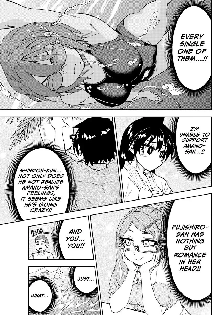 Amano Megumi is Wide Open! Chapter 270 page 15