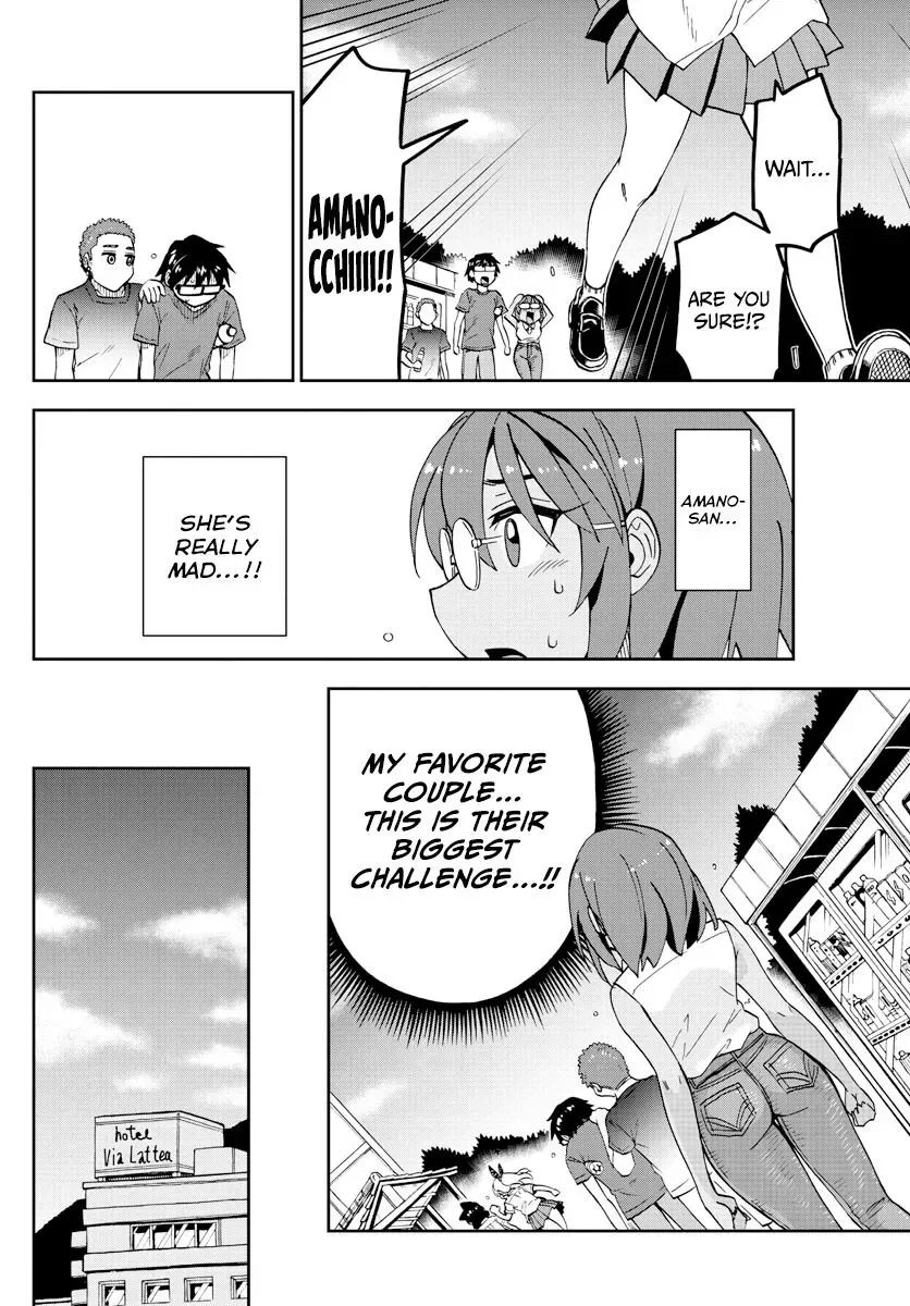 Amano Megumi is Wide Open! Chapter 269 page 6
