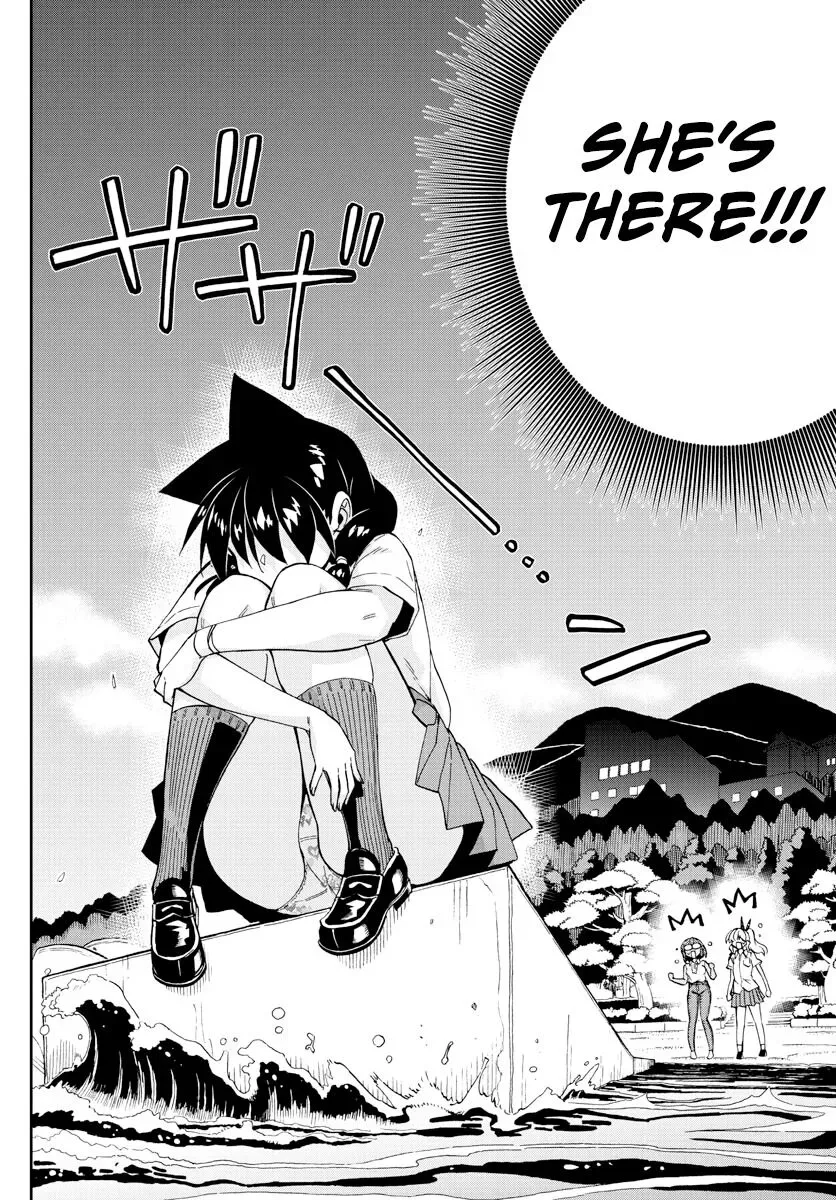 Amano Megumi is Wide Open! Chapter 269 page 10