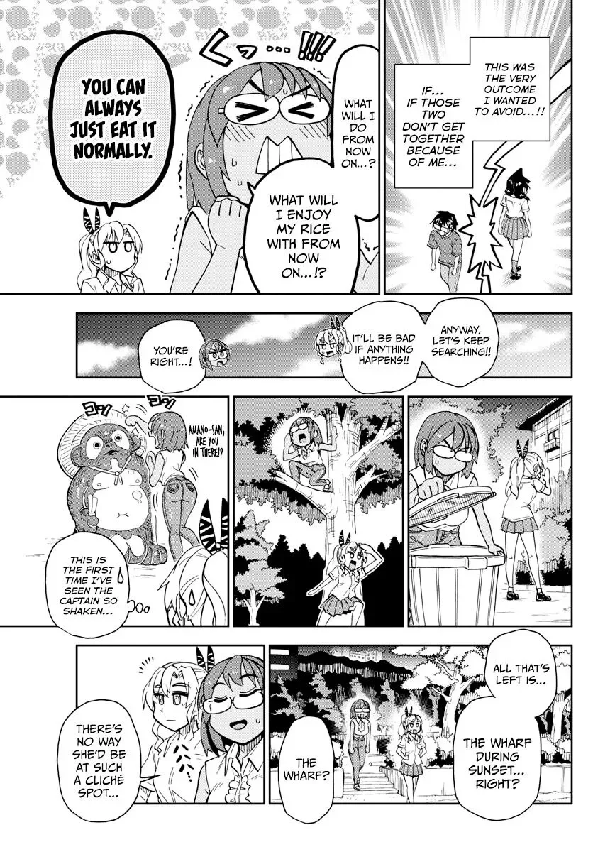 Amano Megumi is Wide Open! Chapter 269 page 9