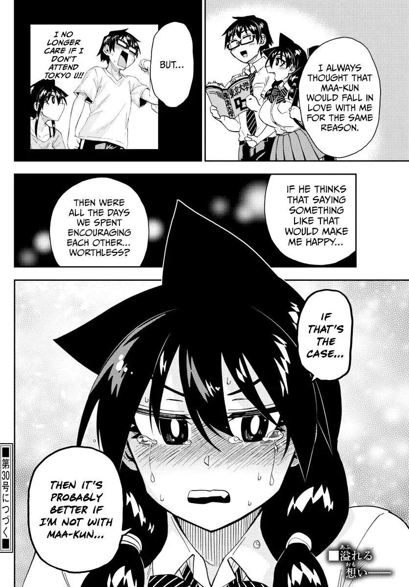 Amano Megumi is Wide Open! Chapter 269 page 16
