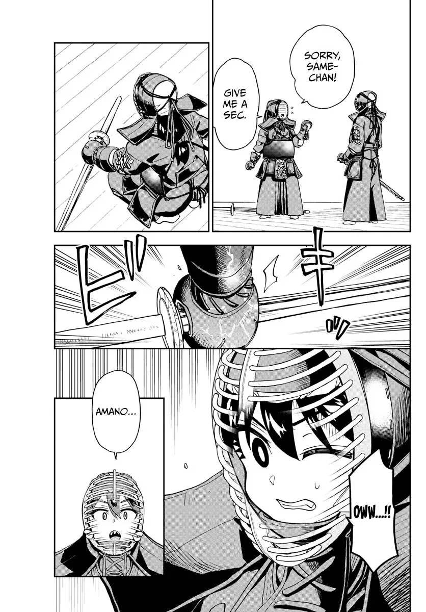 Amano Megumi is Wide Open! Chapter 271 page 4