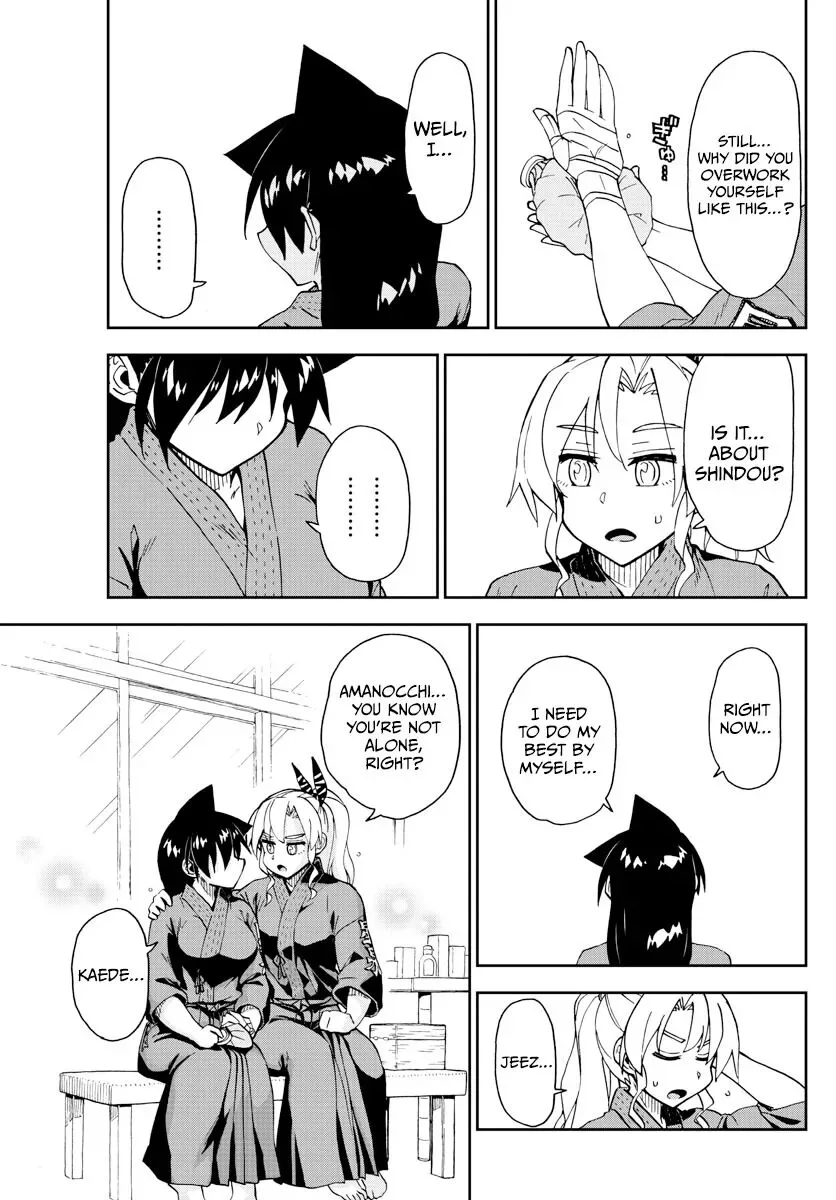 Amano Megumi is Wide Open! Chapter 271 page 8