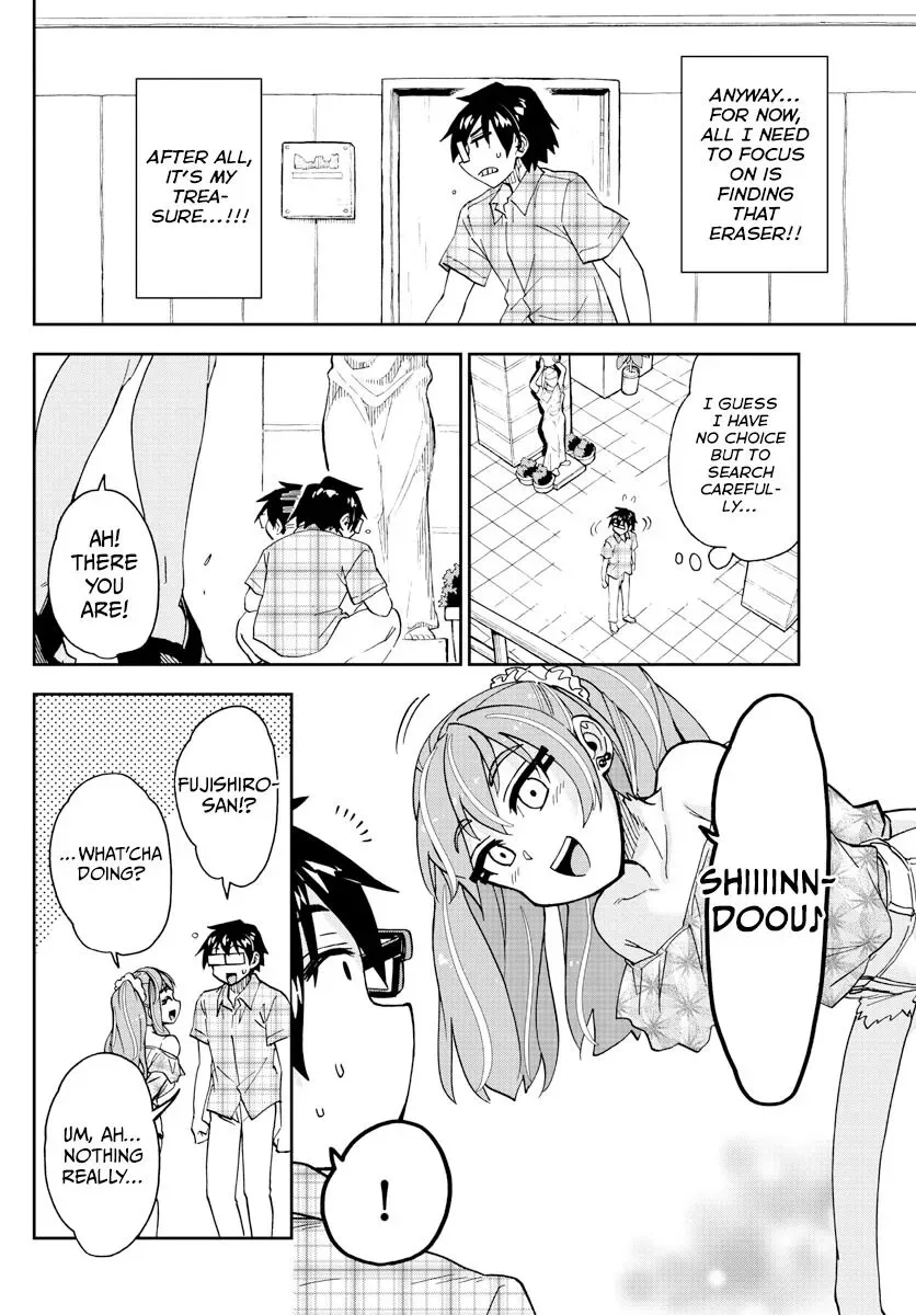 Amano Megumi is Wide Open! Chapter 271 page 11
