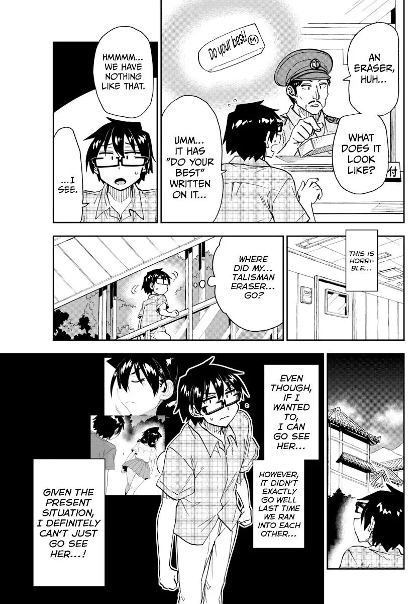 Amano Megumi is Wide Open! Chapter 271 page 10