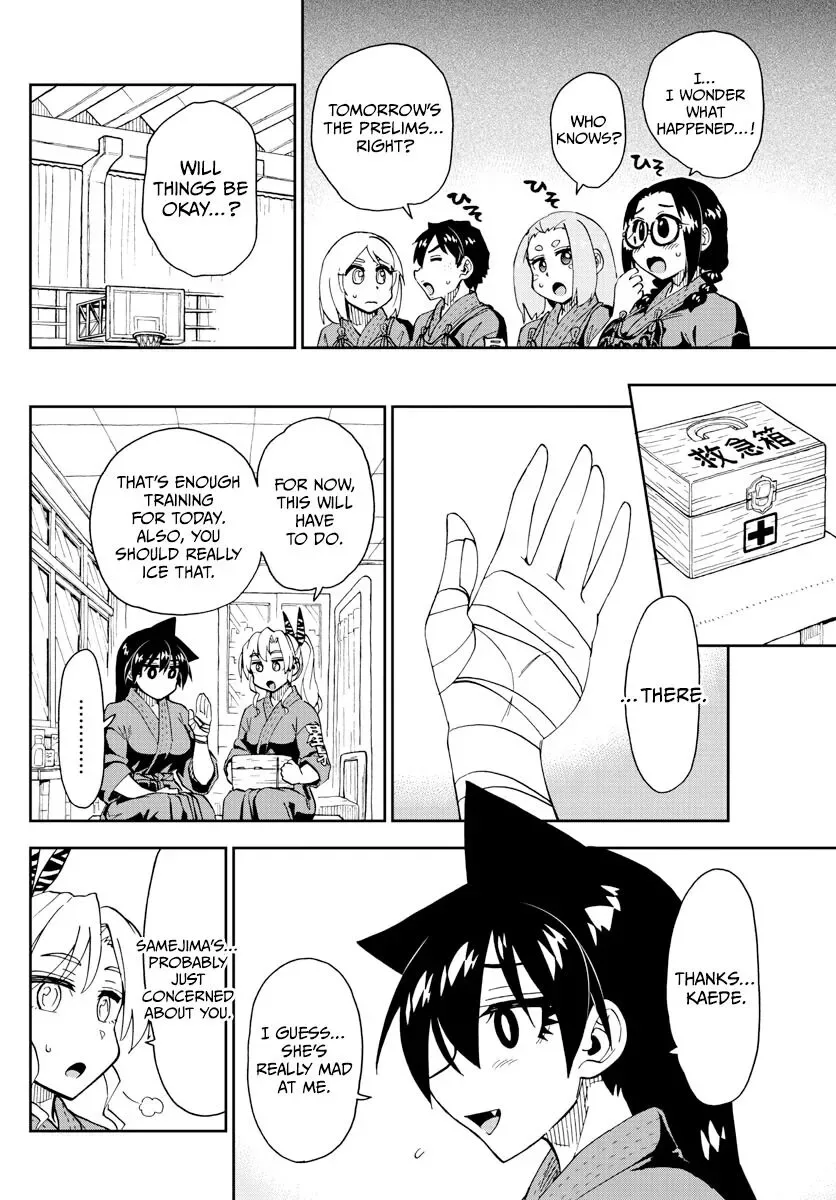 Amano Megumi is Wide Open! Chapter 271 page 7