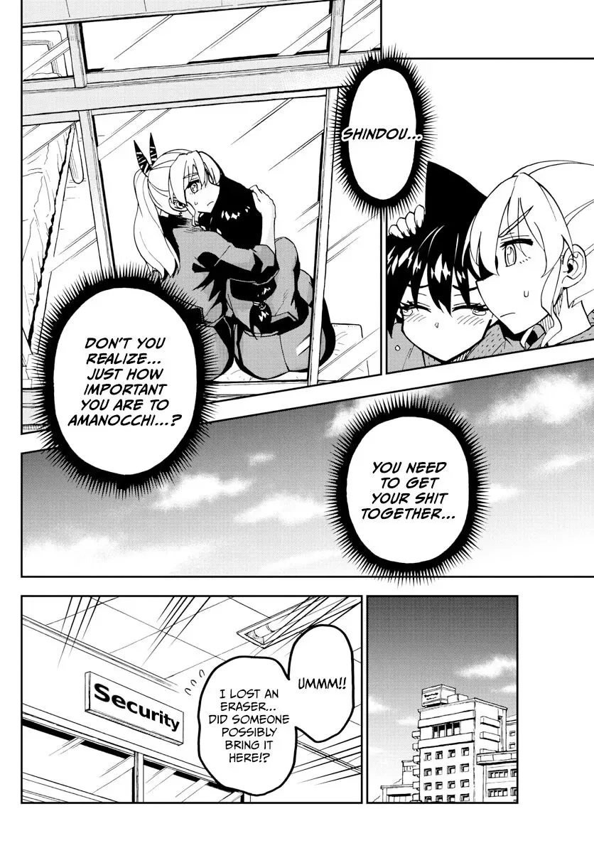 Amano Megumi is Wide Open! Chapter 271 page 9