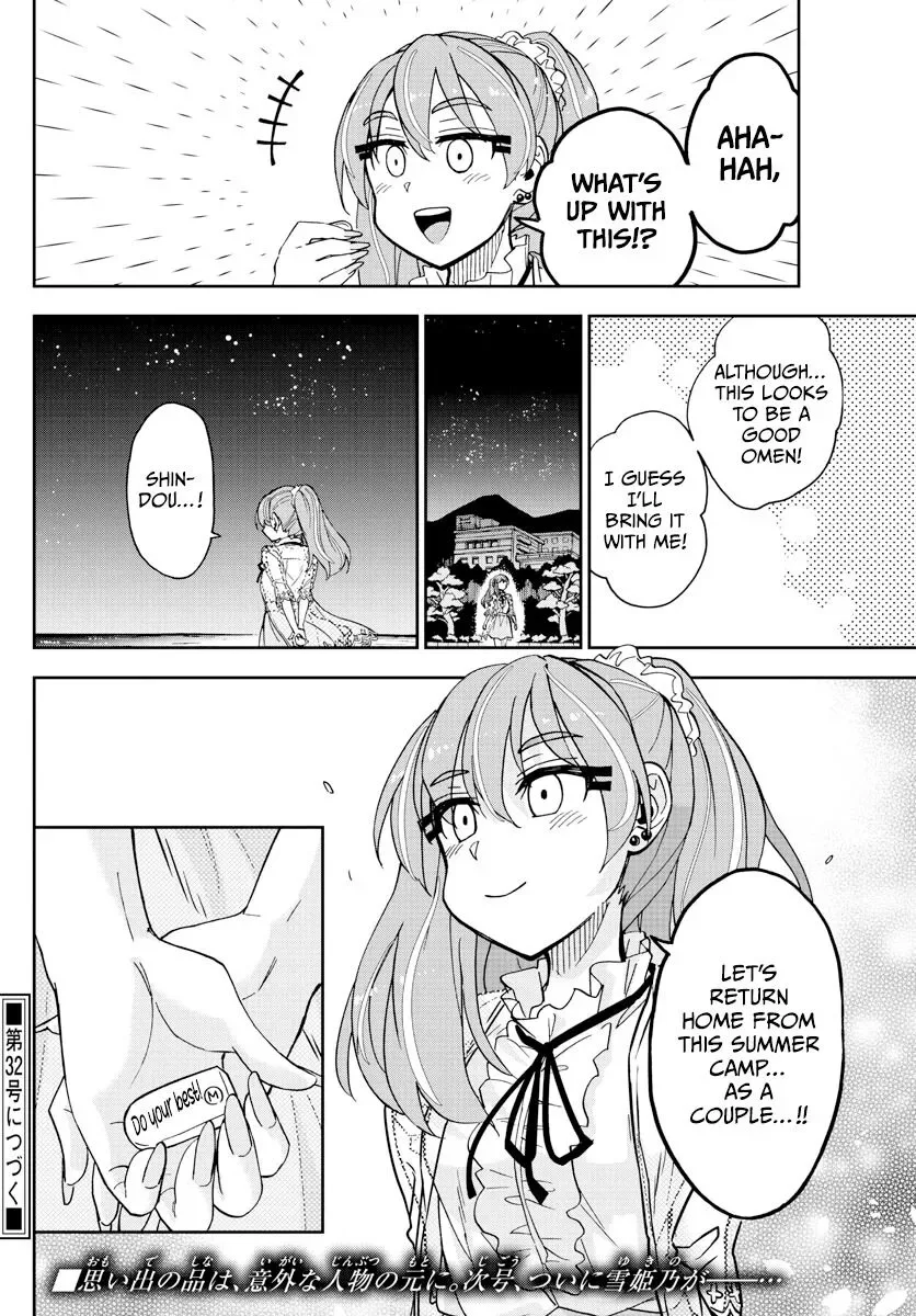 Amano Megumi is Wide Open! Chapter 271 page 17