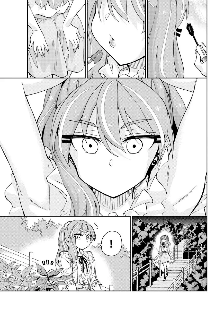 Amano Megumi is Wide Open! Chapter 271 page 16