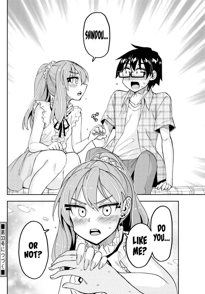 Amano Megumi is Wide Open! Chapter 272 page 16