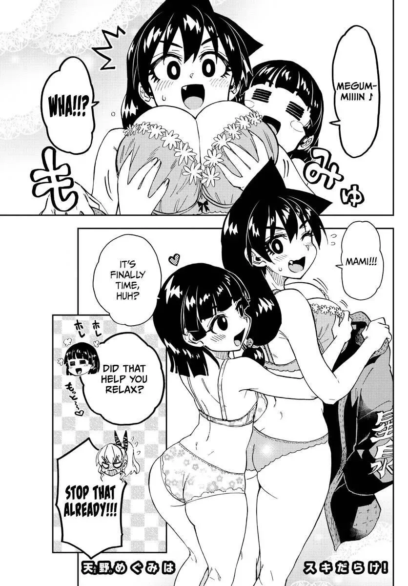 Amano Megumi is Wide Open! Chapter 274 page 1