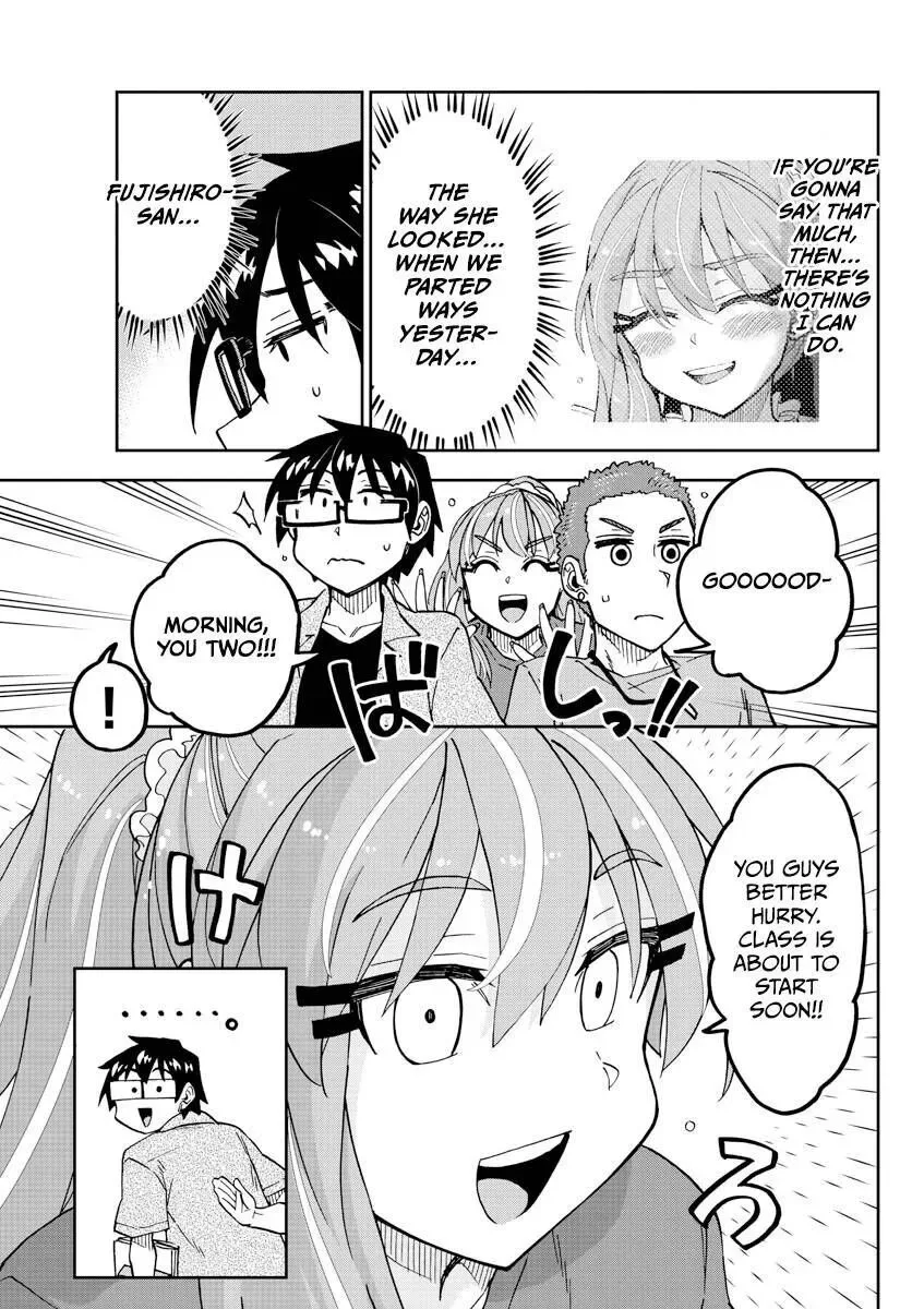 Amano Megumi is Wide Open! Chapter 274 page 7