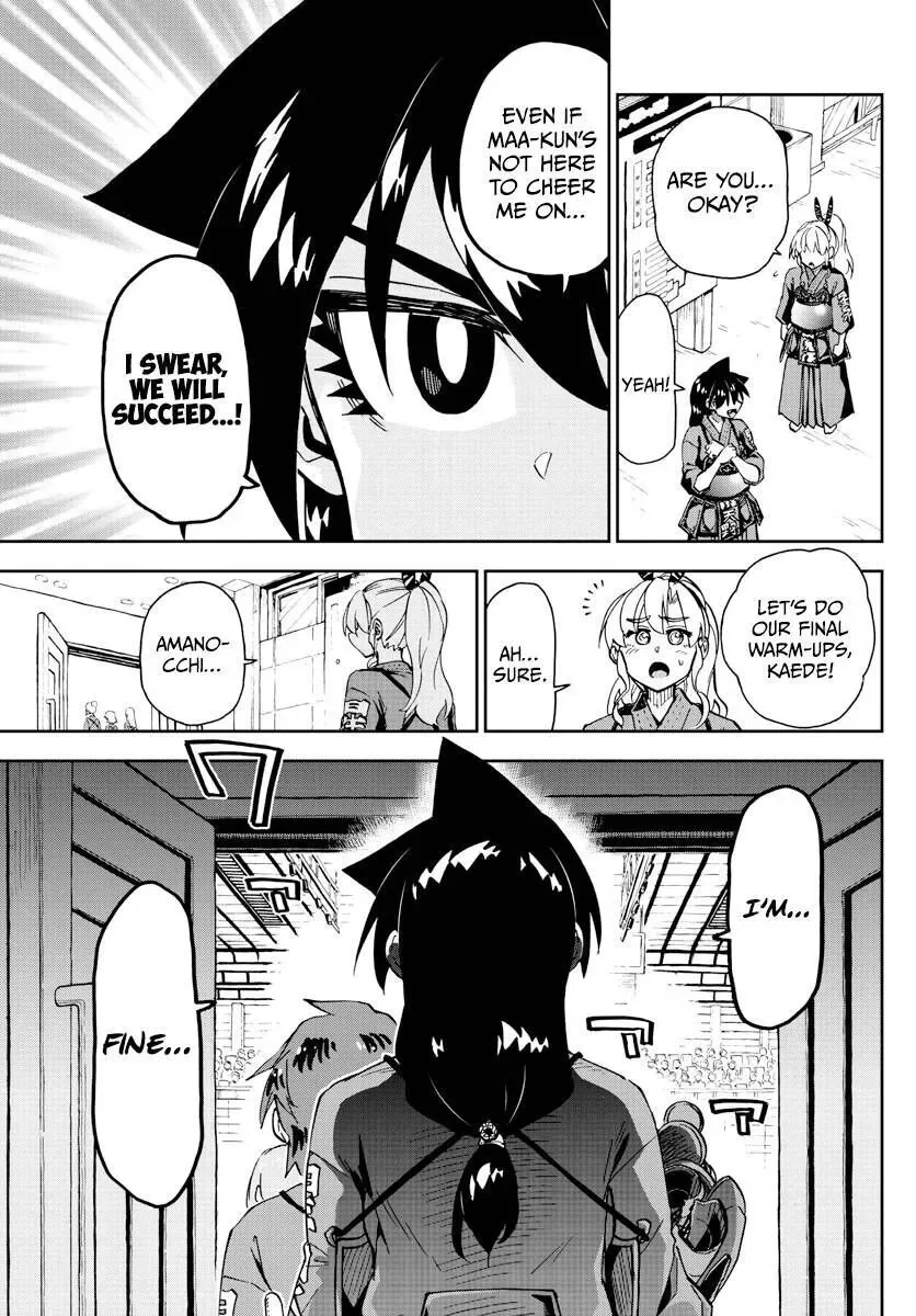 Amano Megumi is Wide Open! Chapter 274 page 5