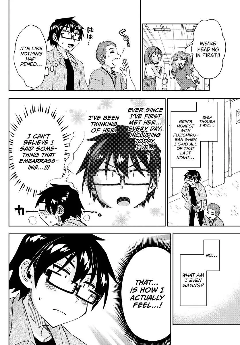 Amano Megumi is Wide Open! Chapter 274 page 8