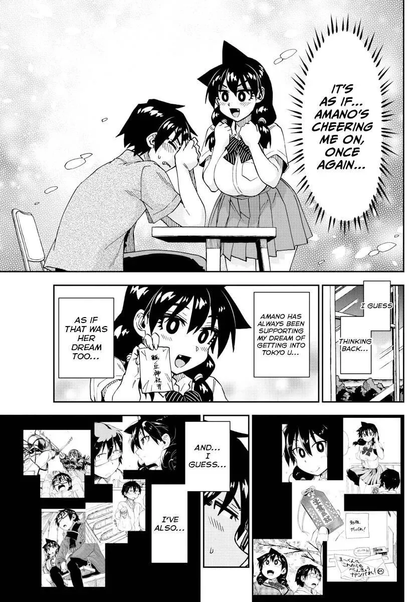 Amano Megumi is Wide Open! Chapter 274 page 11
