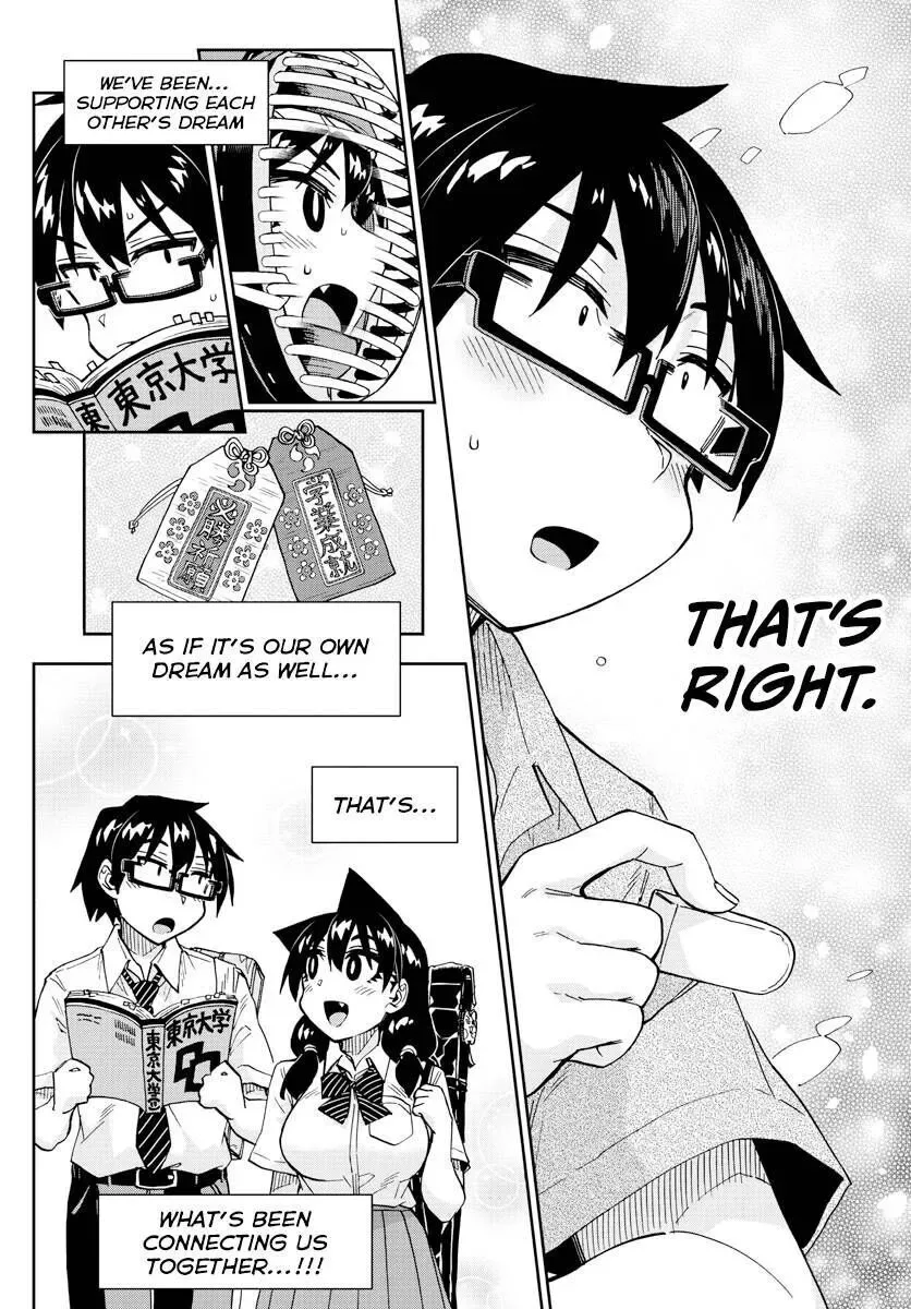 Amano Megumi is Wide Open! Chapter 274 page 12