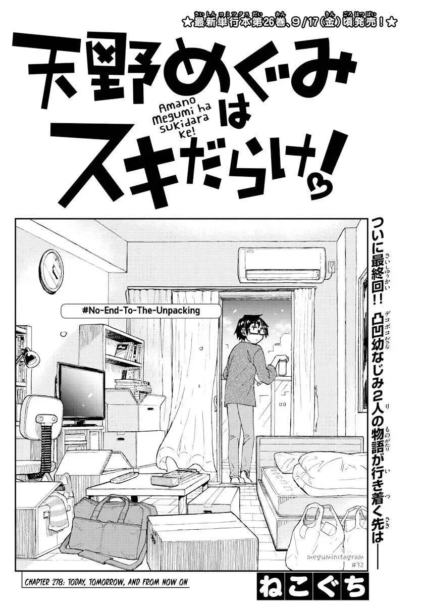 Amano Megumi is Wide Open! Chapter 279 page 2