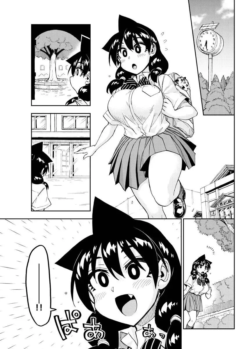 Amano Megumi is Wide Open! Chapter 277 page 5
