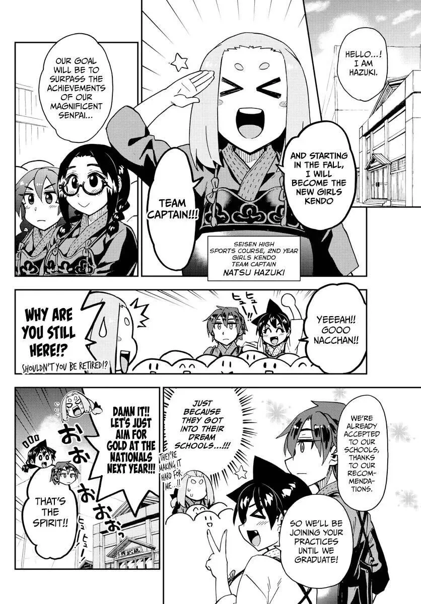 Amano Megumi is Wide Open! Chapter 277 page 4