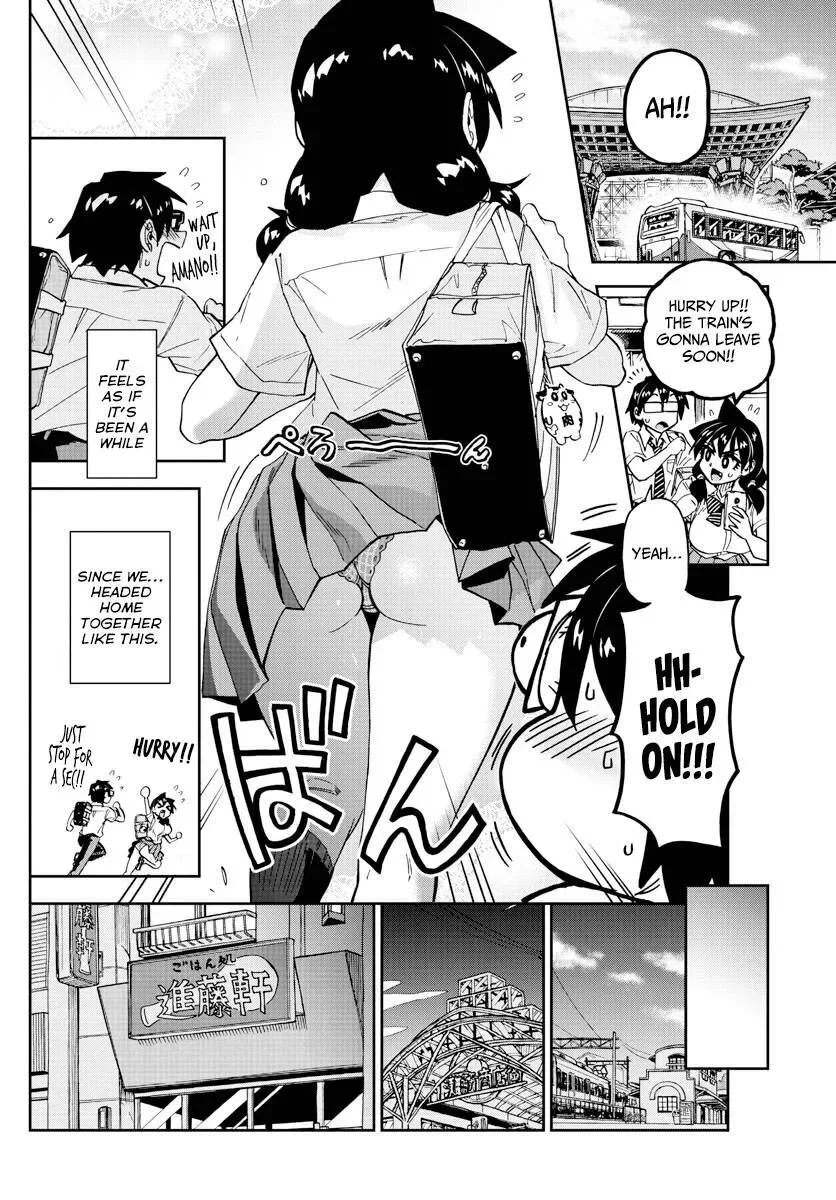 Amano Megumi is Wide Open! Chapter 277 page 8
