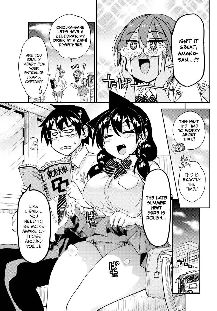 Amano Megumi is Wide Open! Chapter 277 page 7