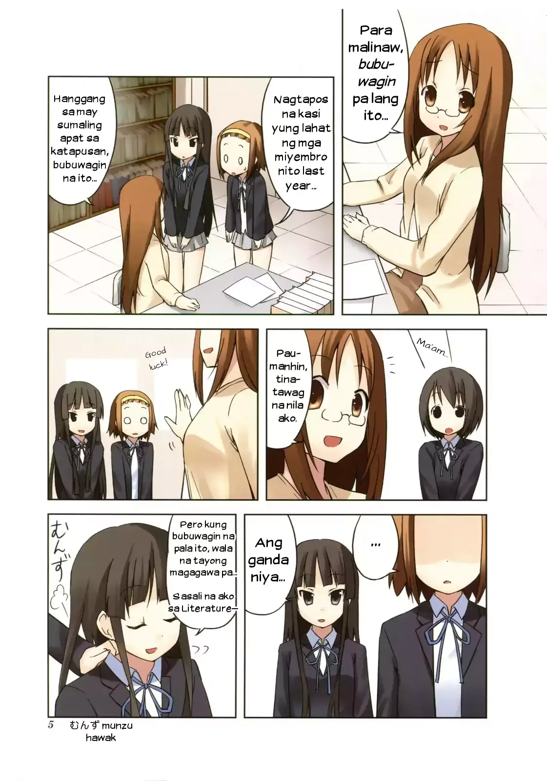 K-ON! Chapter 0 page 6