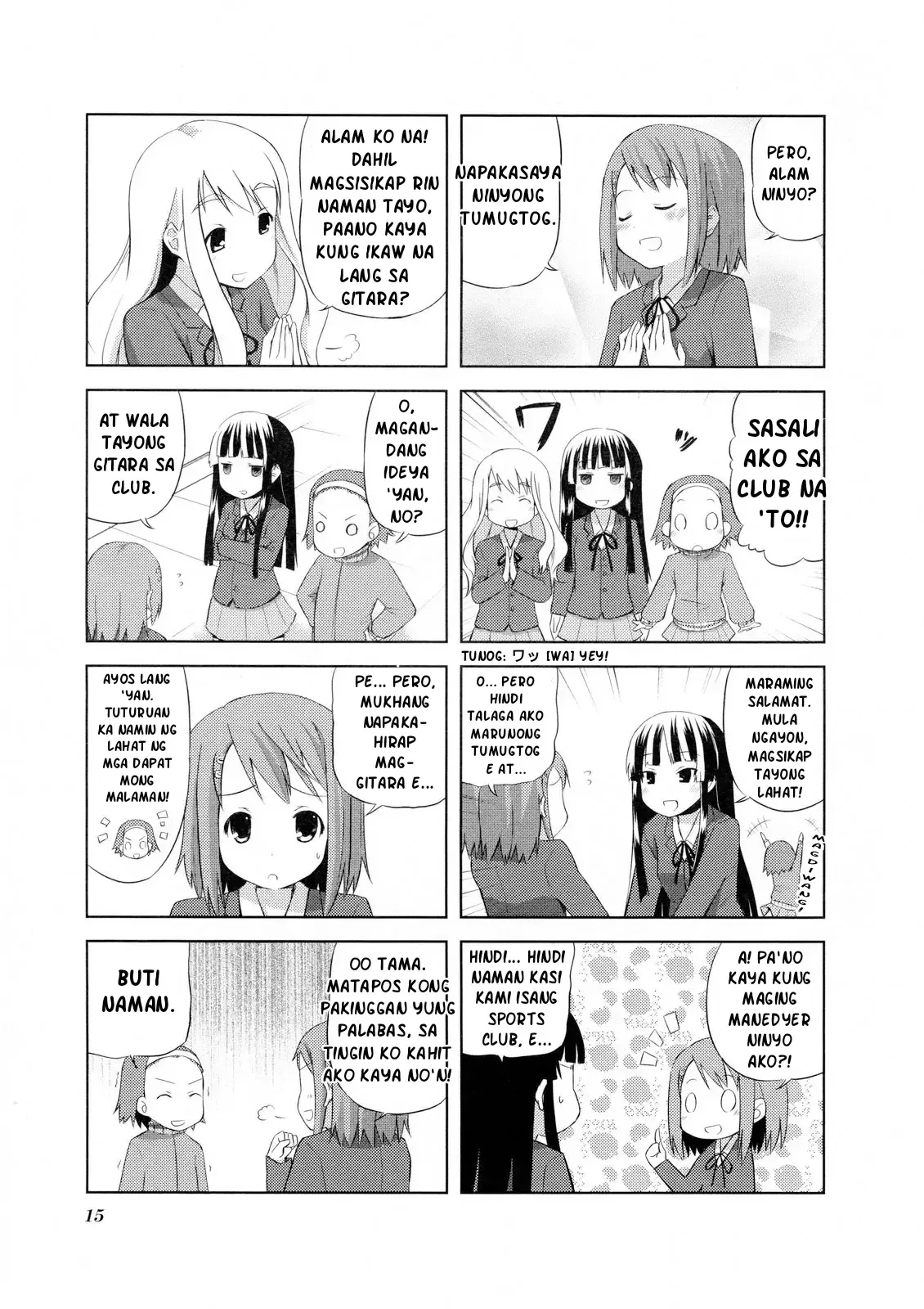 K-ON! Chapter 1 page 8