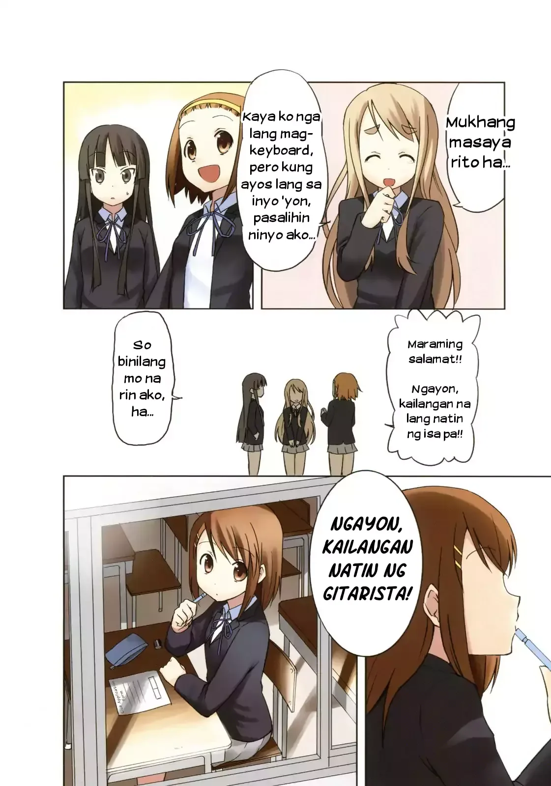 K-ON! Chapter 0 page 9
