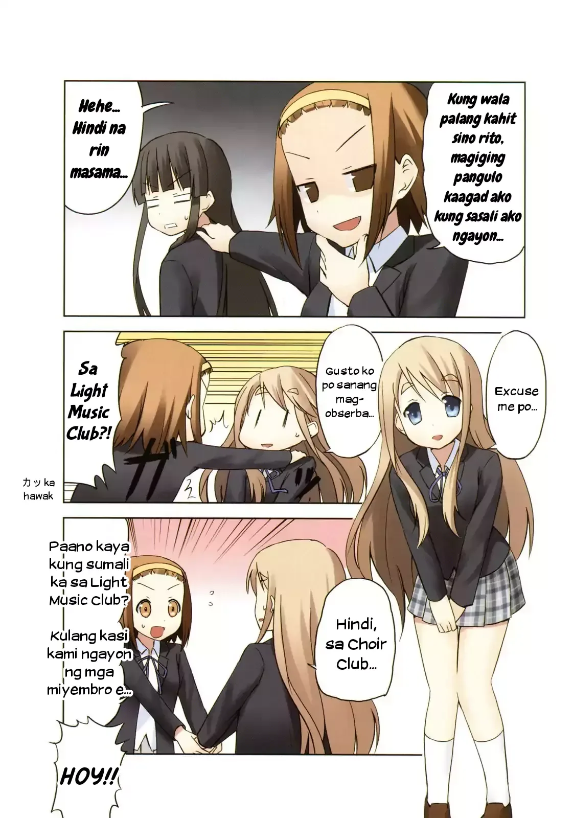 K-ON! Chapter 0 page 7