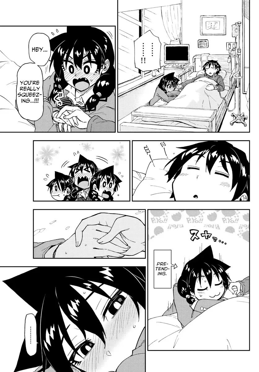 Amano Megumi is Wide Open! Chapter 195 page 3