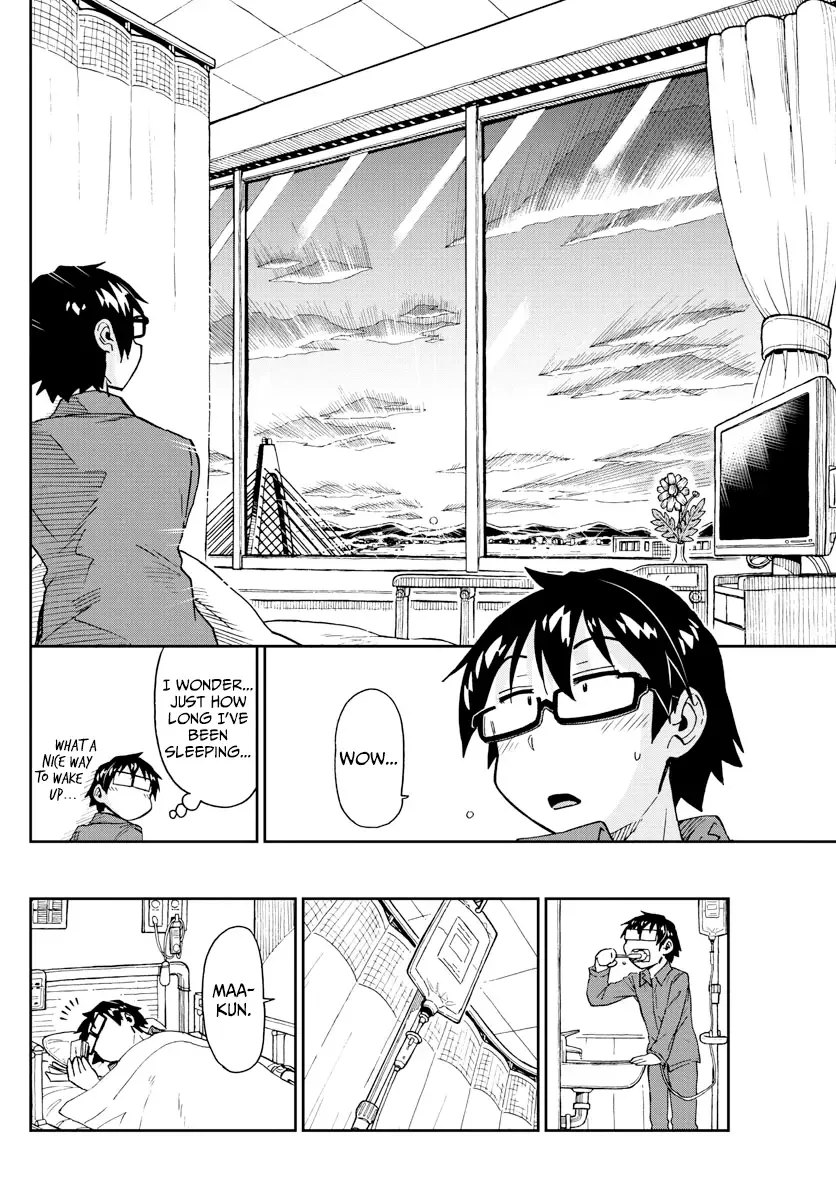 Amano Megumi is Wide Open! Chapter 195 page 6