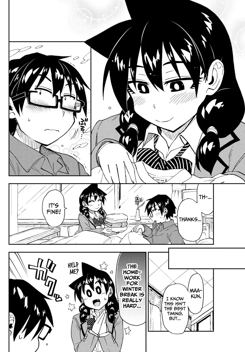 Amano Megumi is Wide Open! Chapter 195 page 10