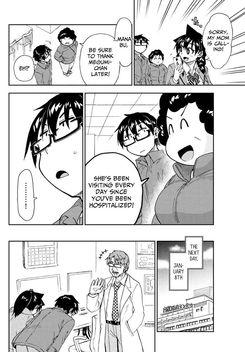 Amano Megumi is Wide Open! Chapter 195 page 14