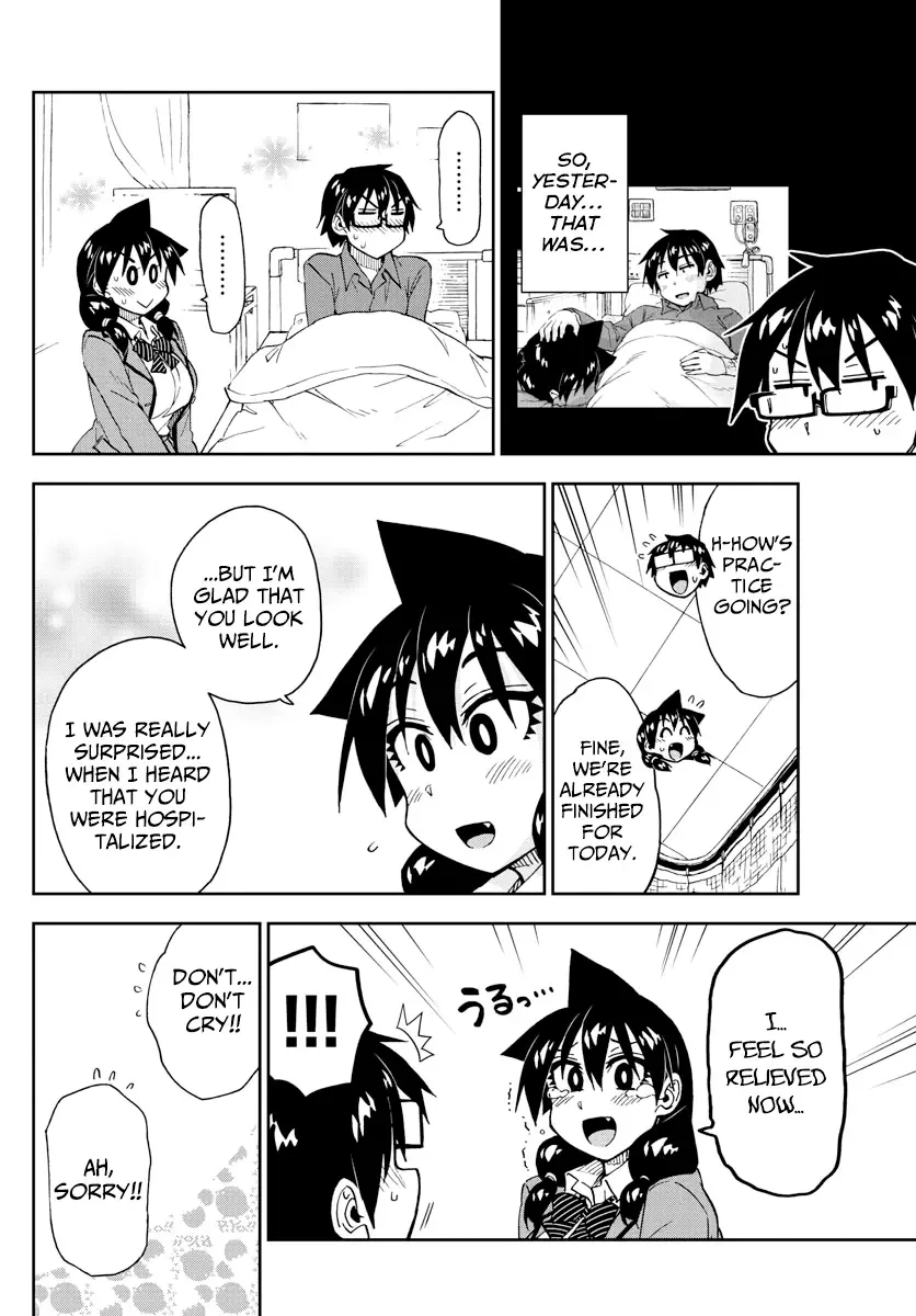 Amano Megumi is Wide Open! Chapter 195 page 8