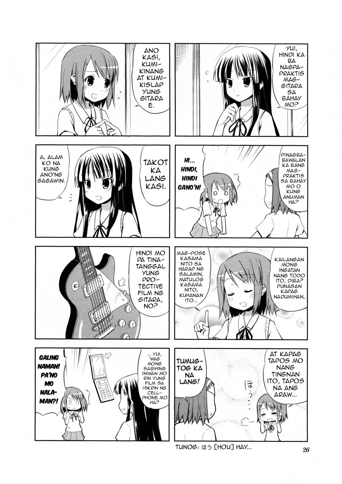 K-ON! Chapter 3 page 3