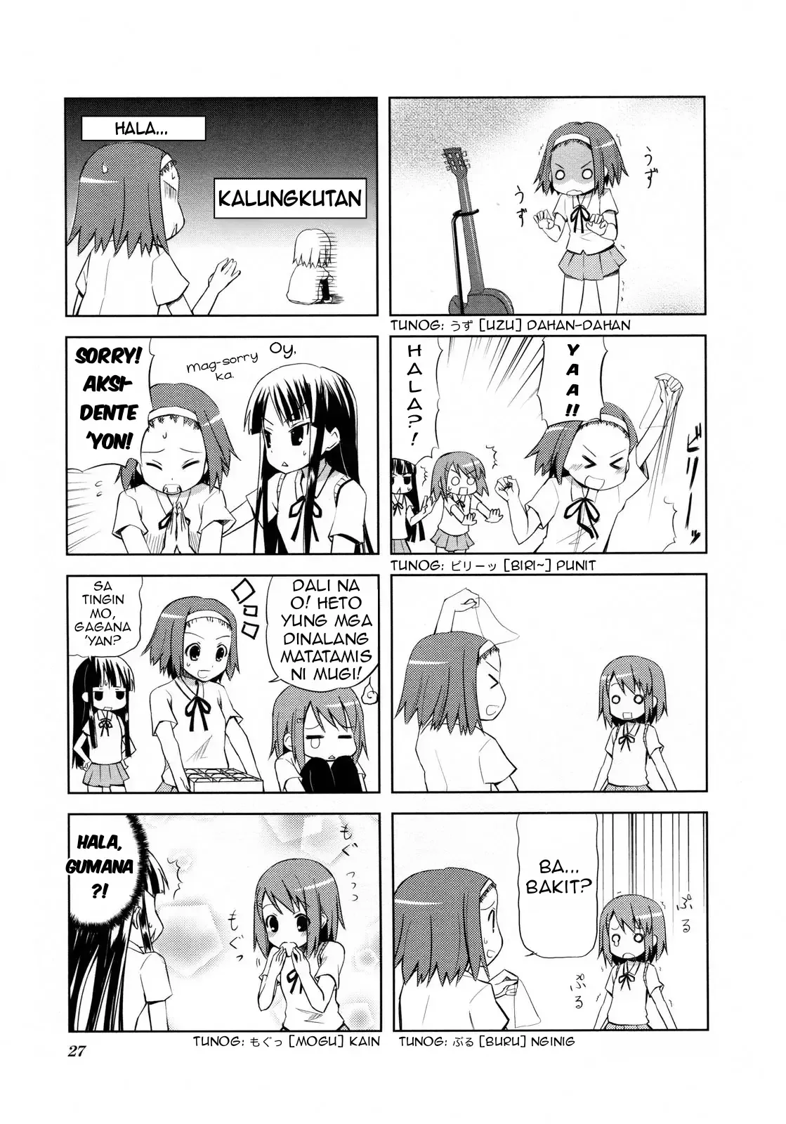 K-ON! Chapter 3 page 4