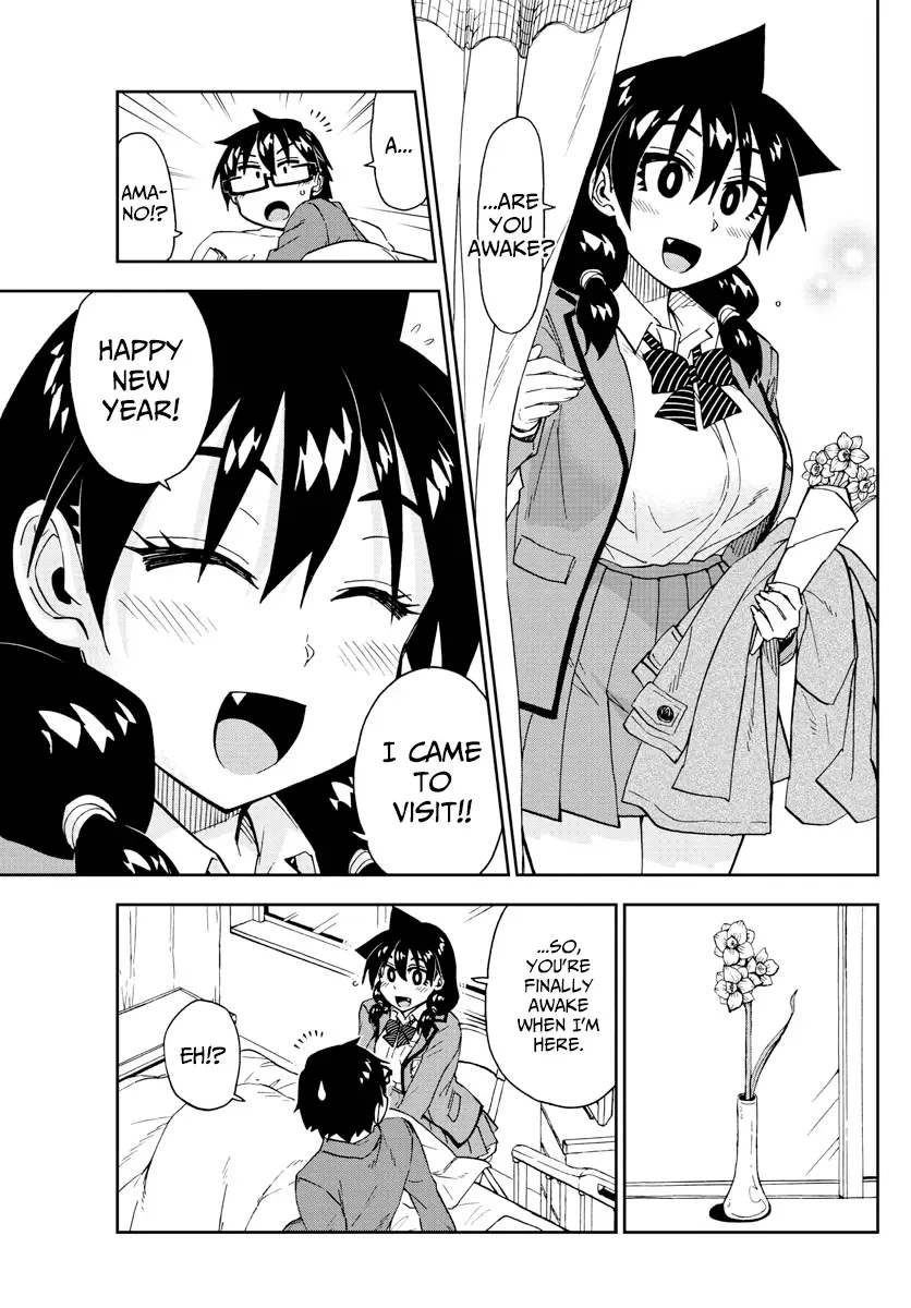 Amano Megumi is Wide Open! Chapter 195 page 7