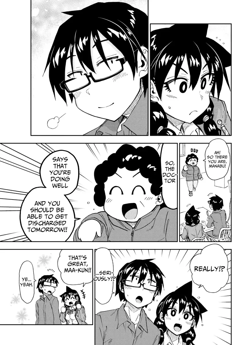 Amano Megumi is Wide Open! Chapter 195 page 13
