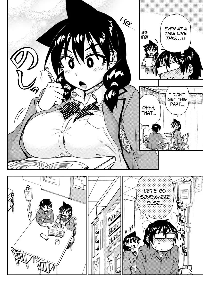 Amano Megumi is Wide Open! Chapter 195 page 12