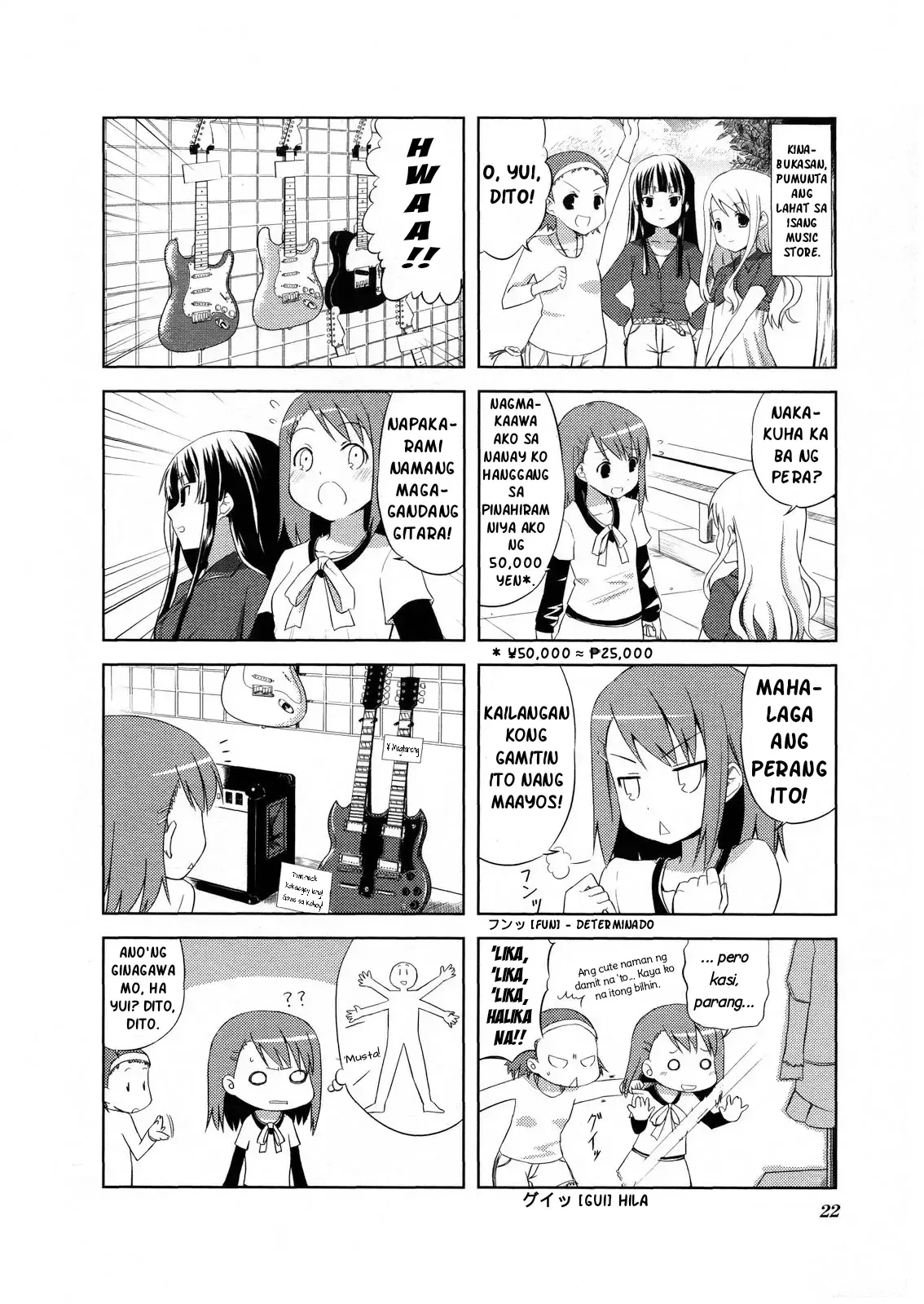 K-ON! Chapter 2 page 7