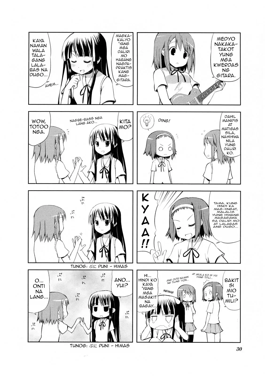 K-ON! Chapter 3 page 7