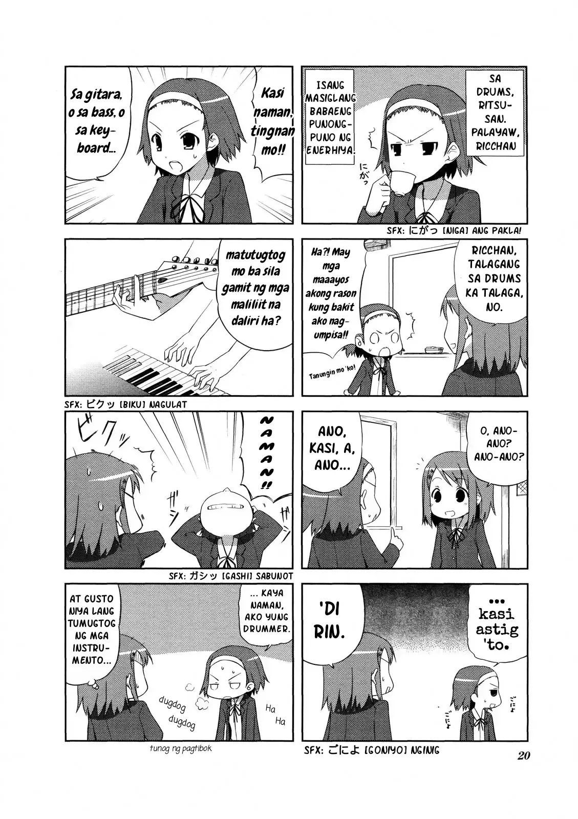 K-ON! Chapter 2 page 5
